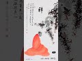古琴《禅定》 李祥霆  Chinese Traditional Music, Guqin “Chan Ding (Buddhist Meditation)” LI Xiang Ting