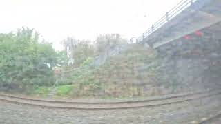 train video