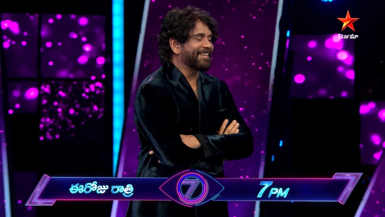 Bigg Boss 7 Today Latest Promo Nagrajuna Star Maa Bigg Boss 7
