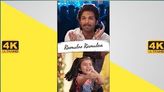 💞 Ramulo Ramula New Song 💞4k Full Screen HD Whatsapp Status Video 💞 Alluarjun​ & Cute Vridhi status