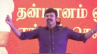 🔴 சாட்டை துரைமுருகன் உரை | 26-11-2024 எங்கள் தலைவர் 70 | தமிழர் எழுச்சி நாள் விழா | சீமான்