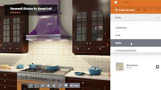 Stonewell Kitchen Visualizer