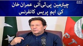 PTI Chairman Imran Khan Important Press Conference - SAMAATV - 9 May 2022