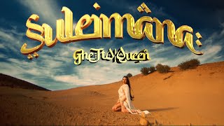 Ghetto Queen - Suleimana ( Music )