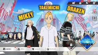 Cobain PVP Pakai Full Tokyo Manji! Ada Mikey, Draken, DLL! | Tokyo Revengers Last Mission (Mobile)