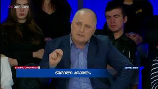 გენერალი ამირან სალუქვაძე ხალხის პოლიტიკაში