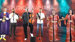 #music Salhi djayji hayt Jadid 2024/2025 الصالحي الدجايجي كفاش يا الزين 0670878722