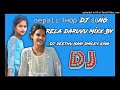 Nepali Thop Dj Song Mix By Dj SEETHU NANI SMILEY  FROM DGM