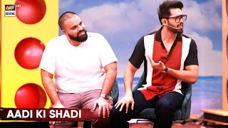 Aadi Ki Shadi | Jeeto Pakistan | Fahad Mustafa