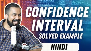 Confidence Interval Explained in Hindi with a Solved Example
