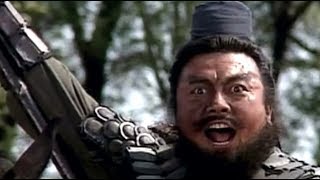 Zhang Fei Scares Cao Cao At Changban Bridge (Romance Of The Three Kingdoms 1994)