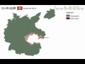 Die Geschichte des deutschen Staates seit 1867 - staatliche und territoriale Entwicklung