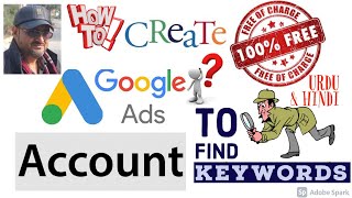 How to make free GOOGLE ADS account | Google ads create new account Free |Make money with google ads