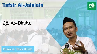 Ngaji Tafsir Al-Jalalain # Ad-Dhuha # Gus Baha Terbaru