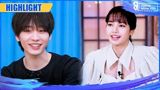 Clip: Welcome LISA And Lian Huaiwei To Bring A Talkshow For Us! | Youth With You S3 EP18 | 青春有你3