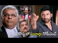 Tottempudi Gopichand Court Ultimate Speech Scene || Telugu Movie Scenes || Sampath Raj ||MatineeShow