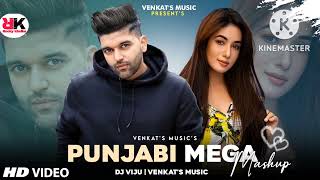 Punjabi Dance Mashup | latest song  Hindi Songs | Punjabi Beat | Guru Randhawa New Song 2022
