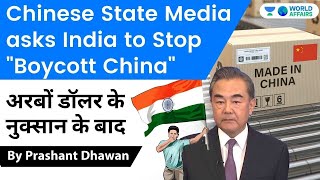 Chinese State Media asks India to Stop Boycott China and join RCEP