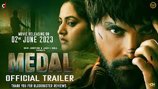 MEDAL (Official Trailer ) - Jayy Randhawa - Baani Sandhu - Releasing 3nd June 23 - Desi Junction