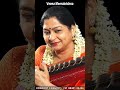 ஜெர்மனியின் செந்தேன் மலரே | Germaniyin Senthen Malare - film Instrumental by Veena Meerakrishna