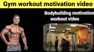 gym workout Bodybuilding motivation video #best #motivation