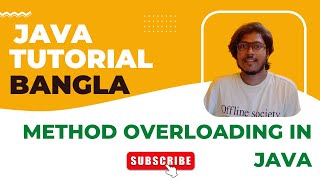Java Bangla Tutorials 39 |Java OOP Bangla Tutorials| Method Overloading in Java|Overload Vs Override