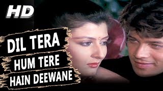 Dil Tera Hum Tere Hain Deewane | Asha Bhosle, Mohammed Aziz | Vishnu Devaa Songs | Aditya Pancholi