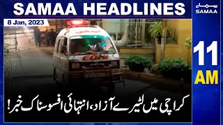 Samaa News Headlines 11am | SAMAA TV | 8th January 2023