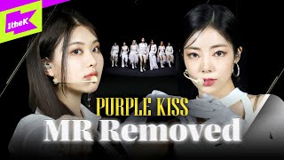 MR 제거가 녹음본보다 훨씬 나은 4세대 음색탑 퍼플키스ㅣNOFILTER STAGEㅣMR 제거ㅣPURPLE KISSㅣKAI 카이 '음 (Mmmh)'