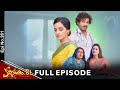 Kalisundam Raa | 21st October 2024 | Full Episode No 261 | ETV Telugu