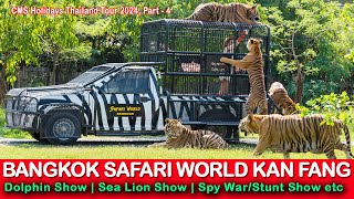 BANGKOK SAFARI WORLD KAN FANG E! SAFARI PARK-MARINE PARK TOUR : CMS Thailand Tour Part 4