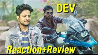 Dev (Tamil) Trailer | Reaction | Karthi,Rakul Preet Singh | Harris Jayaraj | Rajath Ravishankar |