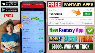 📲 Free Entry Fantasy App | Fantasy App Free Entry | Free Fantasy Cricket App | New Fantasy App | Ipl