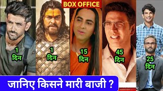 Box Office Collection of War, Chhichhore, Dream Girl, Sye Raa, Mission Mangal, Hrithik, Akshay