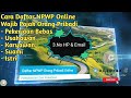 Cara Daftar NPWP Online Wajib Pajak Orang Pribadi | NIK Tervalidasi Gak Perlu Upload KTP | TuTax2022