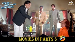 Govinda Aur Razzak Khan Comedy | Kyoki Main Jhuth Nahin Bolta | Comedy movie in parts 6