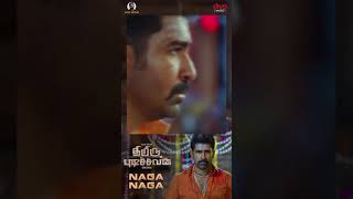 Thimiru Pudichavan - Naga Naga (Video Song) | Vijay Antony | Nivetha Pethuraj | Ganesha | #shorts