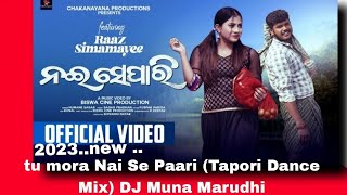 Tu mora Nai Se Paari(Tapori Dance Mix)DJ Muna Marudihi||NewMbj STL mixing ||#tumoranaisepaari