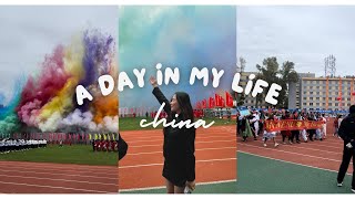 Хятад festival…..💕3metr urt tort😱 |🇨🇳China vlog😚|food |with frieds|massage