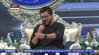 Mir Hasan Mir on ARY Digital Channel Pakistan
