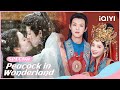 🦚【Special】Peacock in Wonderland: Zhou Junwei and Bunny Zhang's Twin Generations Love💗| iQIYI Romance