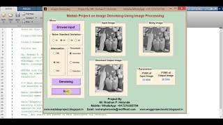 Matlab Code for Image Denoising using Image Processing