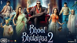 Bhool Bhulaiyaa 2 Full Movie | Kartik Aaryan, Kiara Advani, Tabu, Rajpal | 1080p HD Facts & Review
