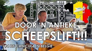 Belgium #04 Over het historische Centrumkanaal | De Canicula