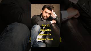 Top 05 SuperHit Dramas Of Farhan Saeed ❤️🥀 #shorts #trending #youtubeshorts#top10 #viral #top #short