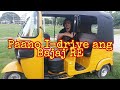 Paano I-drive ang Bajaj RE #tuktuk