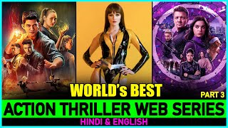 Top 10 Best ACTION THRILLER Web Series In Hindi On Netflix, Amazon Prime & Disney Plus Hotstar