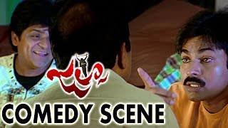 Pawan Kalyan Crying For Ileana Comedy Scene || Jalsa Movie