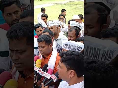 @komol Kumar Medhi.@aap Assam - YouTube