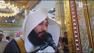 Abdul Rahman Al Ossi - Surah Al-hadid 57 Beautiful Emotional Recitation